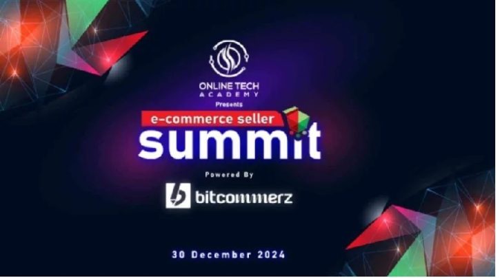 প্রথম ‘ই-কমার্স সেলার সামিট ২০২৪’ ৩০ ডিসেম্বর