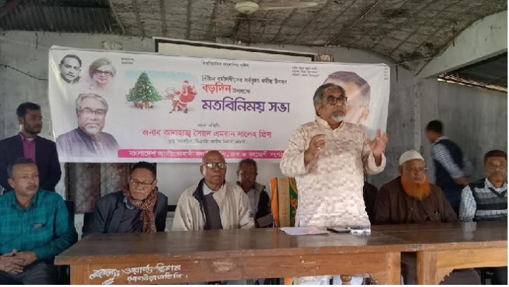ভারতীয় মিডিয়া মিথ্যাচার করছে
