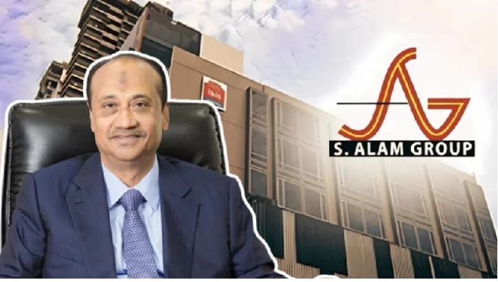 এস আলমের ৮ বন্ধ প্রতিষ্ঠানের ব্যাংক হিসাব ফ্রিজ এস আলমের ৮ বন্ধ প্রতিষ্ঠানের ব্যাংক হিসাব ফ্রিজ