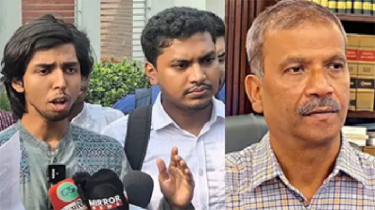আওয়ামী লীগ নিষিদ্ধের দাবিতে আইন উপদেষ্টাকে স্মারকলিপি 