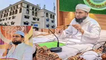 হাইকোর্টের রায়ও মানছেন না মাওলানা আনিসুর! 