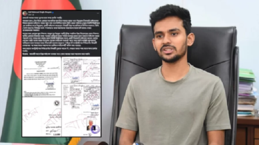 উপদেষ্টা আসিফ মাহমুদের ক্ষমা প্রার্থনা