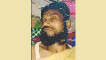 বাবারা এমন কেনো?