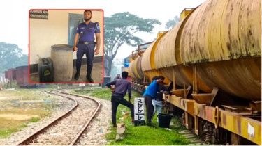 ট্রেন থামিয়ে তেল চুরি, চালকসহ ৮ জনের বিরুদ্ধে মামলা