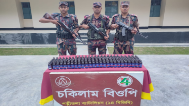 নওগাঁয় বিজিবি’র অভিযানে বিপুল পরিমাণ মাদক উদ্ধার 