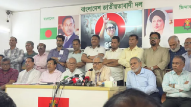 মে দিবসে ঢাকায় বড় সমাবেশ বিএনপির