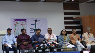 বদলে গেলো দাসত্ববাদের শ্লোগান ‘মঙ্গল শোভাযাত্রা’র নাম