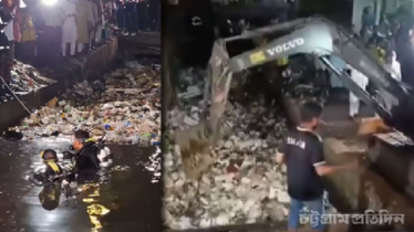 অটোরিকশা নালায় পড়ে শিশু নিখোঁজ, মা উদ্ধার