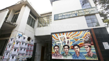 ডাকসু নির্বাচনের রোডম্যাপ ঘোষণা