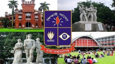 ঢাবির গ ইউনিটে পুনঃ পরীক্ষার তারিখ ঘোষণা