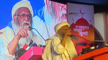 ভোটে আসে লুটেরা মাফিয়া শ্রেণী: ফরহাদ মজহার