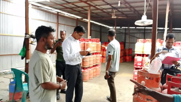 মুরাদনগরে সিলিন্ডারের গ্যাস চুরির অপরাধে জরিমানা 