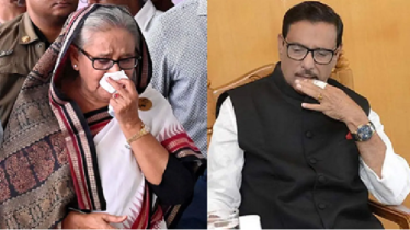 হাসিনা-কাদেরসহ ৪৫ জনের বিরুদ্ধে গণহত্যার প্রমাণ