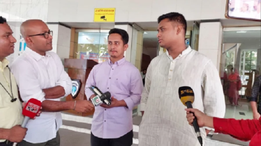 তারা বললেন- ‘ইটস ভেরি কনফিডেনশিয়াল’ 