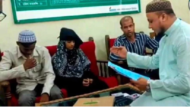 কারাগারেই প্রেমের সুখপরিণতি বিয়ে! 