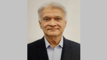 বারডেমের মহাপরিচালক বরখাস্ত