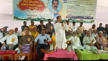 জামালপুর কলেজের বার্ষিক ক্রীড়া প্রতিযোগিতা ও পুরষ্কার বিতরণী