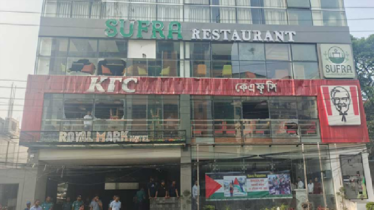 ভাঙচুর-লুটপাটে ‘জড়িত’ ৪৯ জন গ্রেফতার