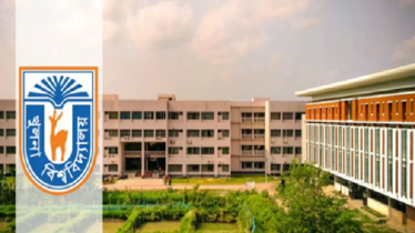 খুলনা বিশ্ববিদ্যালয়ে ভর্তি পরীক্ষা বৃহস্পতিবার
