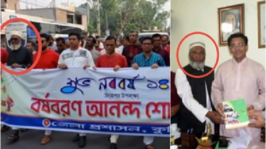ডিসি-এসপির সঙ্গে হত্যা মামলার আসামী আ’লীগ নেতা