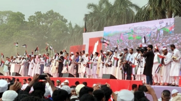 লাখো মানুষের বুলন্দ গর্জনে ‘মার্চ ফর গাজা’ পালিত
