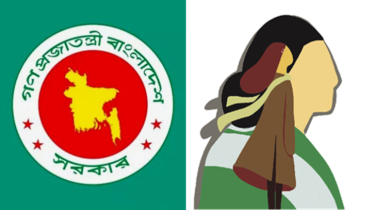 নারী বিষয়ক সংস্কার কমিশনের প্রতিবেদন আজ