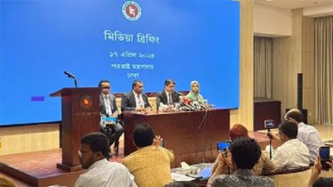 ৭১-এ গণহত্যার জন্য পাকিস্তানকে ক্ষমা চাইতে বললো ঢাকা