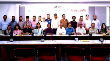 নিরাপদ ভোজ্যতেল প্রাপ্তির বাধা অপসারণ জরুরি