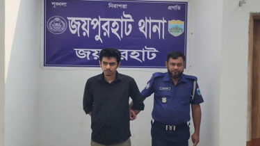 পর্নোগ্রাফি মামলায় ছাত্রলীগকর্মী গ্রেফতার