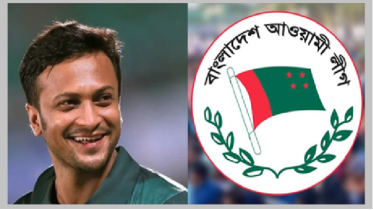 আবারও নির্বাচন করলে জিতবো: সাকিব