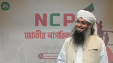 এনসিপি’র যুগ্ম সদস্যসচিব তানভীরকে অব্যাহতি