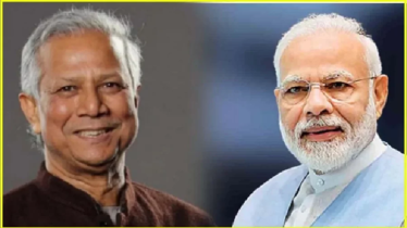 মোদির বোধোদয়, ইউনূসের সঙ্গে বৈঠকে রাজী