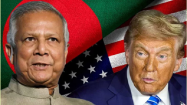 বাড়তি শুল্ক স্থগিত চেয়ে ট্রাম্পকে ইউনূসের চিঠি