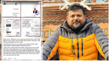 উপদেষ্টা আসিফের বাবার ‘ঠিকাদারি লাইসেন্স’ 