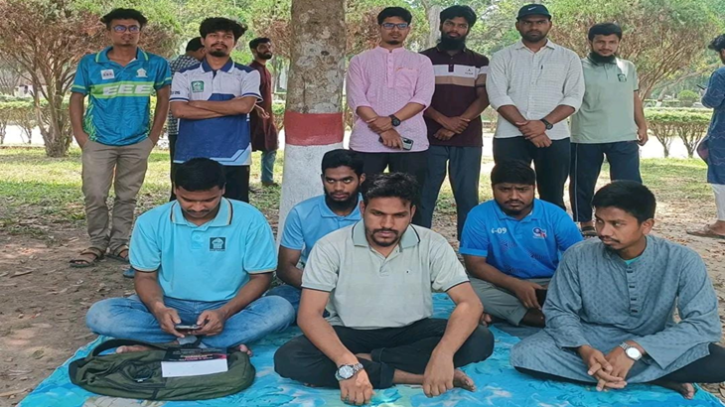 কুয়েট ভিসির অপসারণের দাবিতে ইবি শিক্ষার্থীদের অনশন কুয়েট ভিসির অপসারণের দাবিতে ইবি শিক্ষার্থীদের অনশন