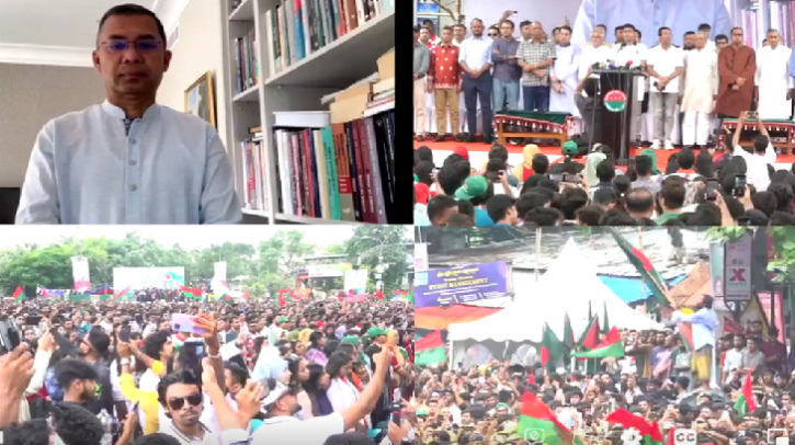 তারুণ্যের প্রথম ভোট, ধানের শীষের পক্ষে হোক: তারেক রহমান