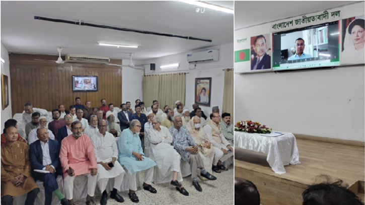 যুগপৎ জোটের সঙ্গে দেয়া প্রতিশ্রুতি অটুট থাকবে: তারেক রহমান