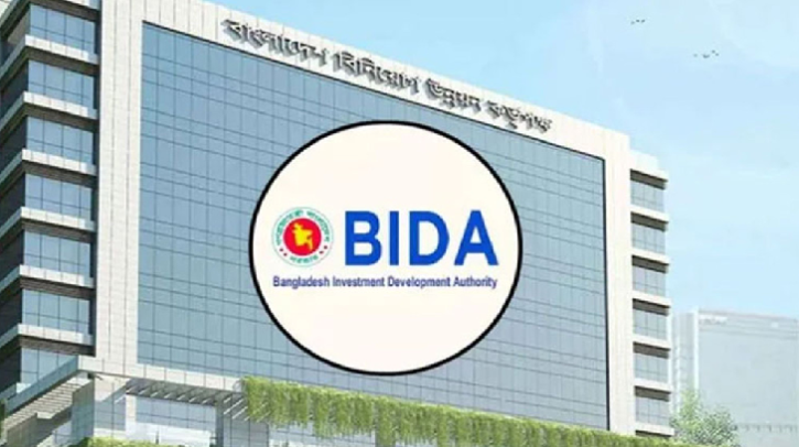 পাঁচ মাসে বাংলাদেশে ১ বিলিয়ন ডলারের বিনিয়োগ প্রস্তাব: বিডা