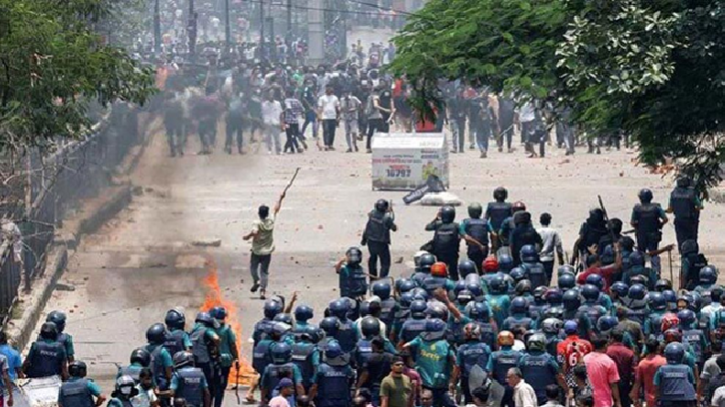 ৪ আগস্টের রক্তক্ষয়ী অধ্যায়: গণতন্ত্রের সংগ্রামে একটি স্মরণীয় দিন