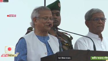 জুলাই ঘোষণাপত্র পাঠ শুরু করলেন প্রধান উপদেষ্টা