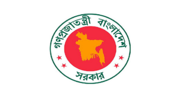 তথ্য ও যোগাযোগপ্রযুক্তি অধিদপ্তরে বড় নিয়োগ