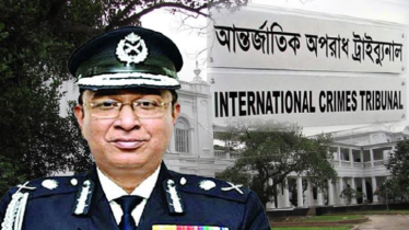 সাবেক আইজিপি জাবেদ পাটোয়ারীসহ ৫ জনের বিরুদ্ধে গ্রেপ্তারি পরোয়ানা