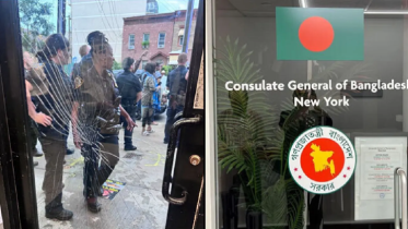 যুক্তরাষ্ট্রের পররাষ্ট্র দপ্তরে চিঠি পাঠালো বাংলাদেশ মিশন