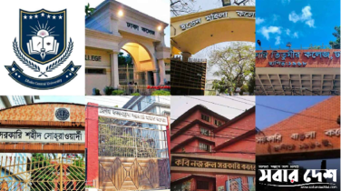 ঢাকা সেন্ট্রাল ইউনিভার্সিটির ভর্তি পরীক্ষার ফল তিন দিনের মধ্যে