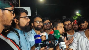 ‘লং মার্চ টু ঢাকা’ কর্মসূচি বুয়েট শিক্ষার্থীদের