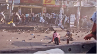 ২১ আগস্ট গ্রেনেড হামলা মামলার আপিলের রায় ৪ সেপ্টেম্বর