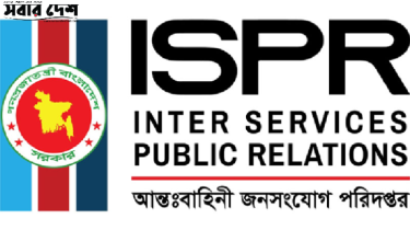 সোশ্যাল মিডিয়ায় সেনাপ্রধানের কোনও অ্যাকাউন্ট নেই: আইএসপিআর