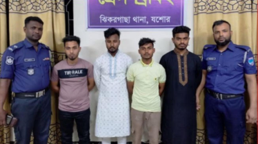 যশোরের ঝিকরগাছায় দলবদ্ধ ধর্ষণের মামলায় চার্জশিট জমা