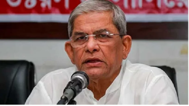 বিস্ফোরণ মামলায় ফখরুলসহ ৬৫ জন অব্যাহতি পেলেন