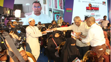 জনগণ এখন প্রতিশ্রুতির বাস্তবায়ন চায়: তারেক রহমান